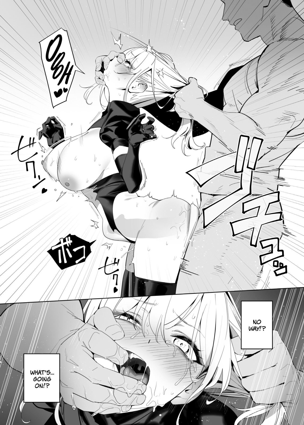 Hentai Manga Comic-Gluttony and Debauchery Mistakes-Read-21